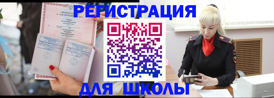 форма 3 в Морозовске
